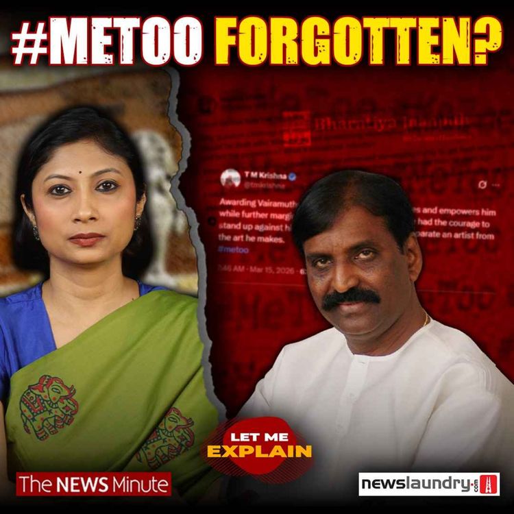 cover art for Vairamuthu gets Jnanpith: What does this say about #MeToo? | LME 123 | Pooja Prasanna