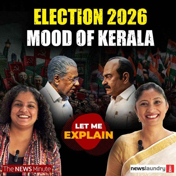 cover art for Kerala election 2026: Five questions, no easy answers | LME on the ground