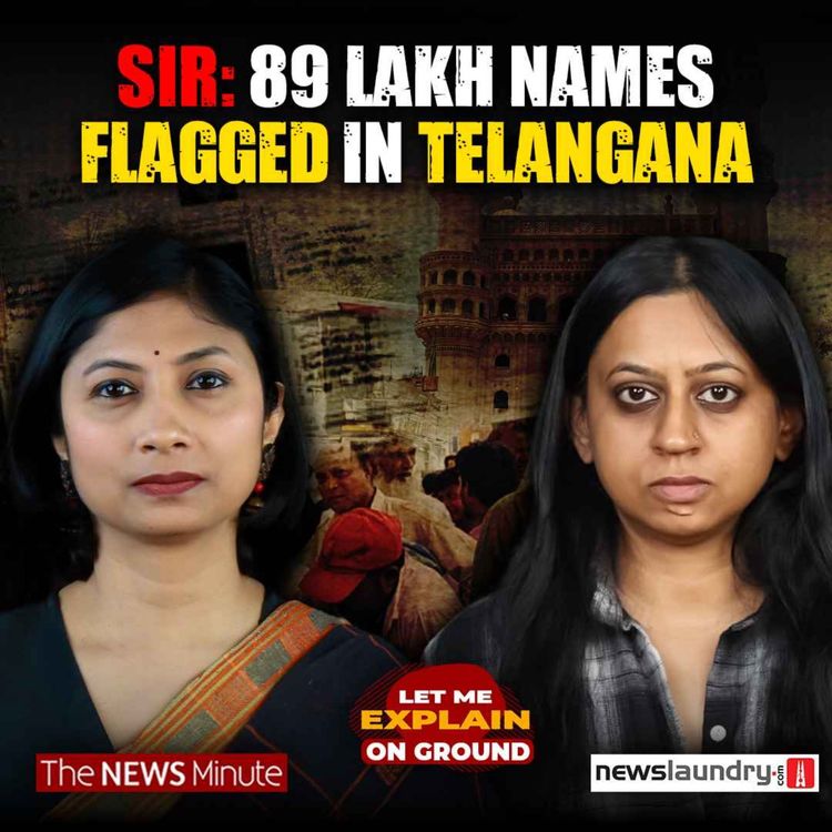 cover art for LME in Hyderabad as SIR stokes fear | Let Me Explain 144 | Pooja Prasanna