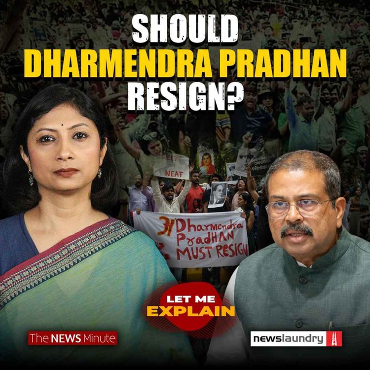cover art for Why PM Modi isn’t asking Dharmendra Pradhan to resign  | Let Me Explain 150 | Pooja Prasanna