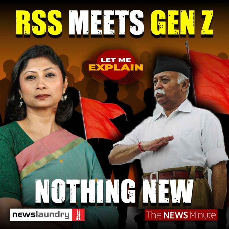 cover art for RSS Wants to Reach Gen Z. It’s Been Doing This for Decades | LME 154 | Pooja Prasanna