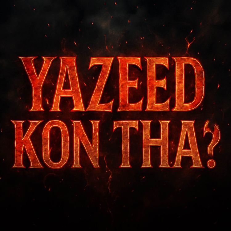 cover art for Yazeed Kon Tha? | Dr Israr Ahmed