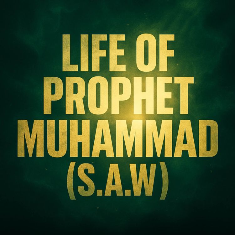 cover art for Life of Prophet Muhammad ﷺ – Seerat-un-Nabi | Dr Israr Ahmed