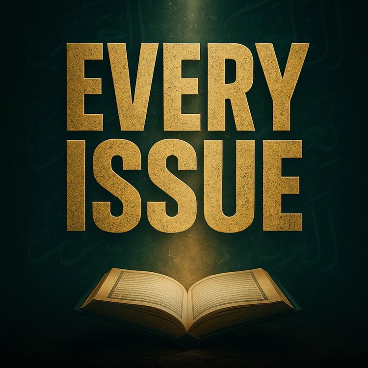 cover art for Qur’an Resolves Every Issue of Human Life | Dr Israr Ahmed