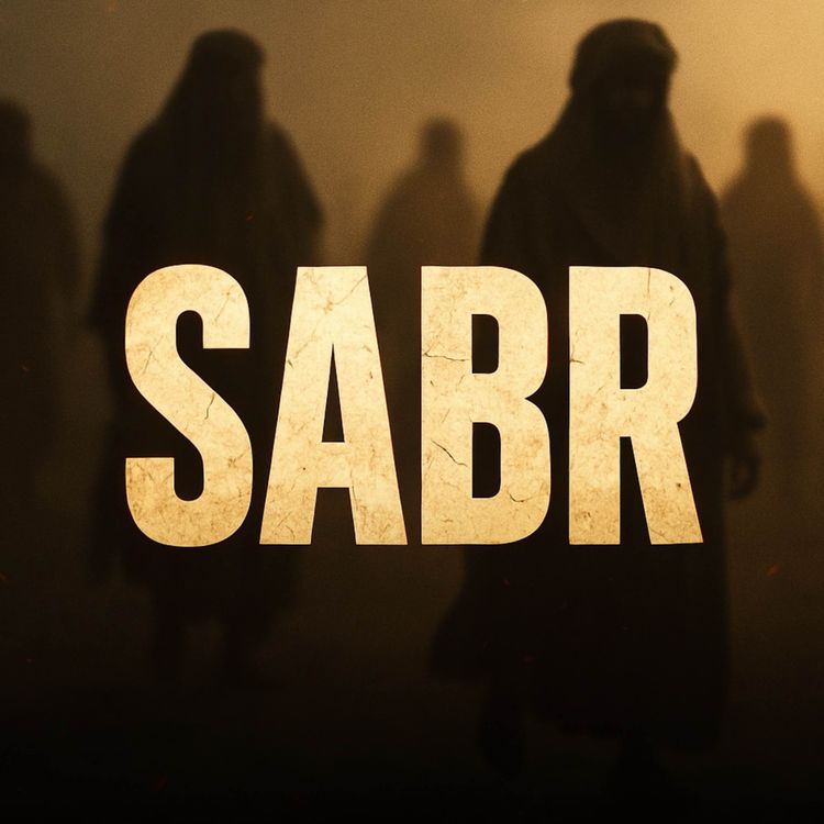 cover art for Sahaba Ikram Ka Sabr | Dr Israr Ahmed