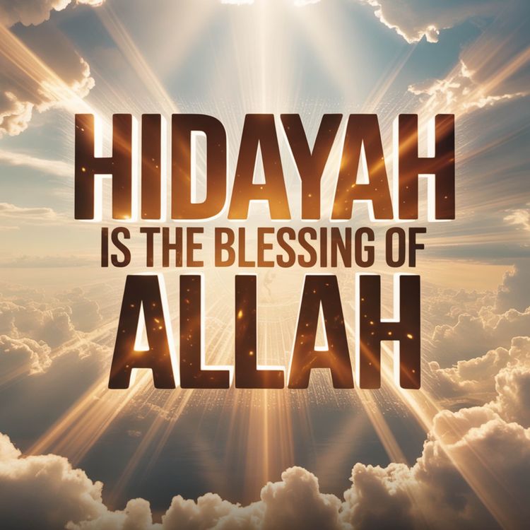 cover art for Hidayah Is the Blessing of Allah | Dr Israr Ahmed