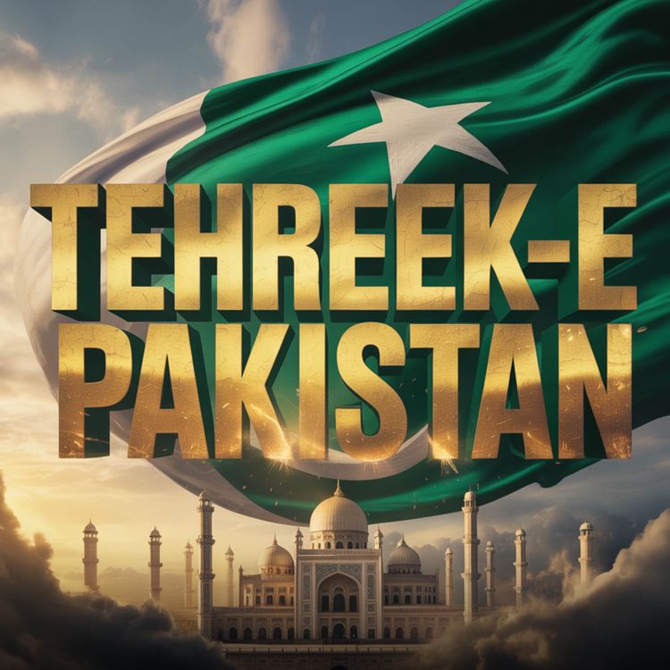 cover art for Tehreek-e-Pakistan | Dr Israr Ahmed