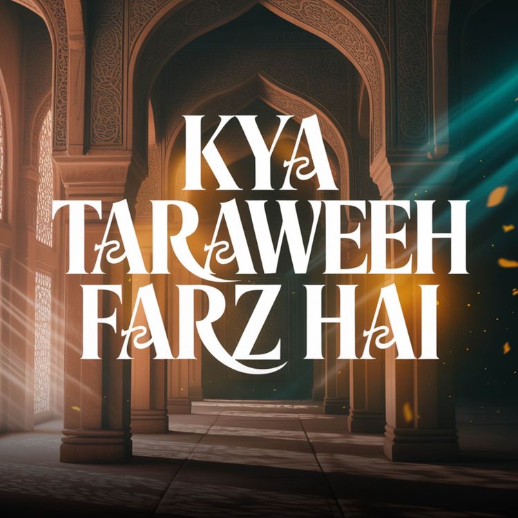 cover art for Taraweeh 8 ya 20 – Kya Taraweeh Farz Hai | Dr Israr Ahmed