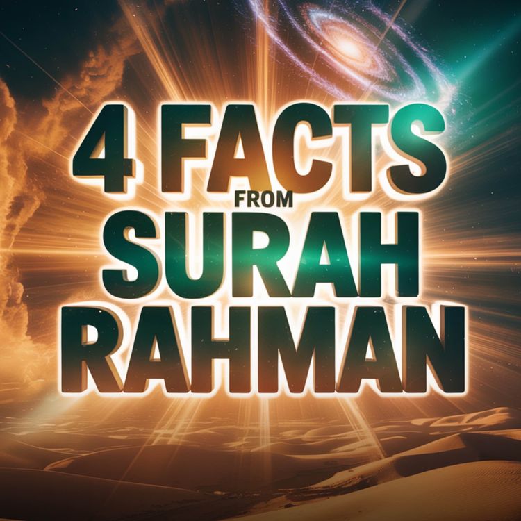 cover art for 4 Facts from Surah Rahman | Dr Israr Ahmed