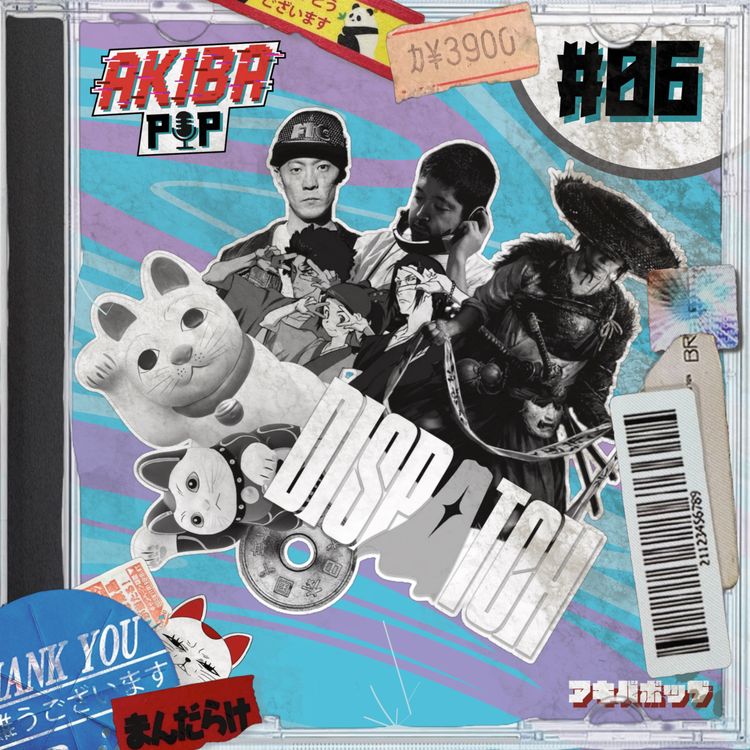 cover art for LEVEL #06 - GHOST OF YOTEI, DISPATCH, NUJABES, MANEKI NEKO