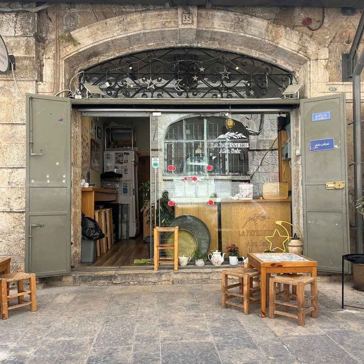 cover art for Jerusalem and its food (part 1), chocolate, pastries and knafeh with cheese with Chef Ibrahim Abu Seir