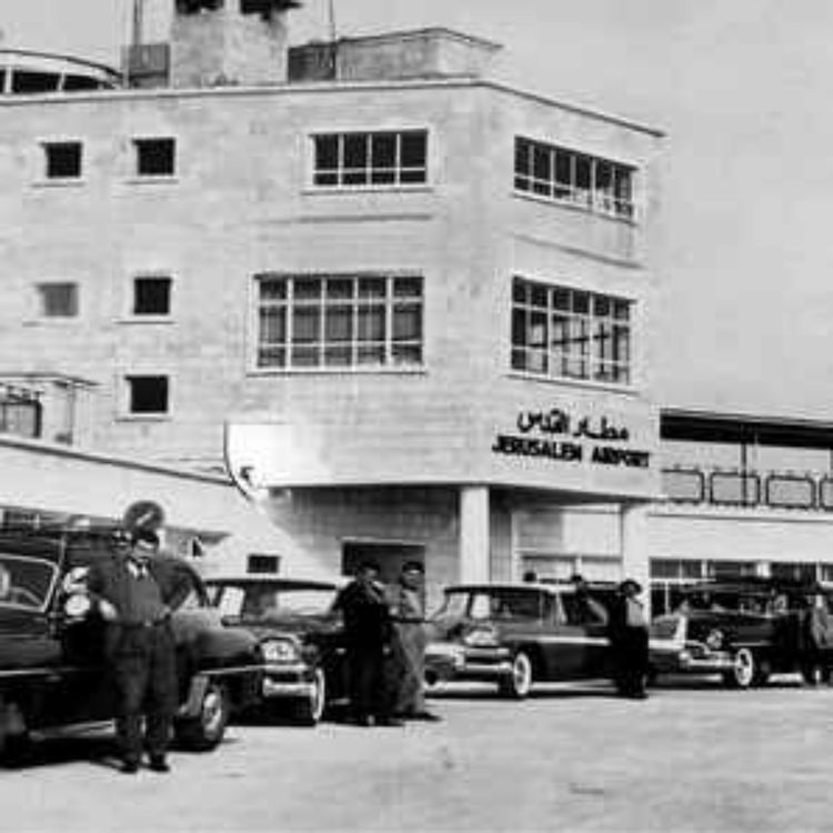 cover art for The Jerusalem Airport with Eldad Brin