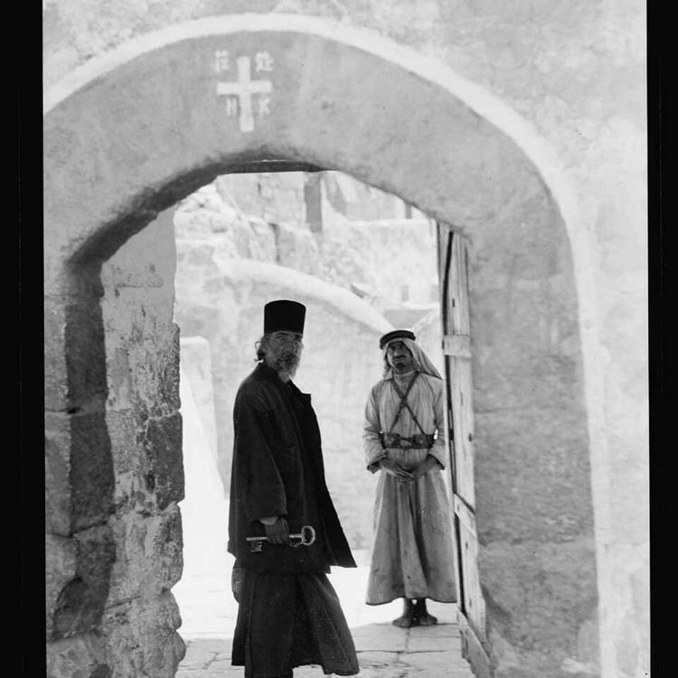 cover art for Greek Jerusalem, its history and politics with Kostantinos Papasthatis