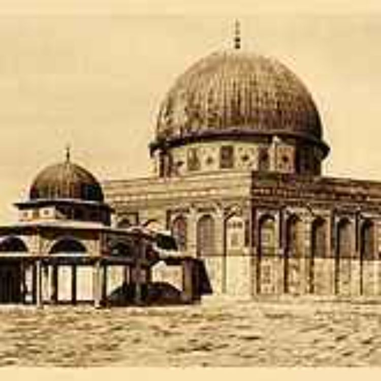 cover art for The Dome of the Rock: with Beatrice St. Laurent