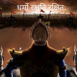 cover art for Shrimad Bhagavad Geeta: In-Depth Explanation Series ( Hindi )