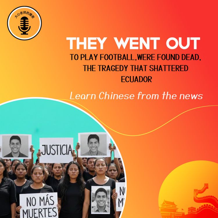 cover art for They went out to play football, were found dead, the tragedy that shattered Ecuador