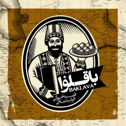 cover art for پادکست باقلوا | Baklava Podcast