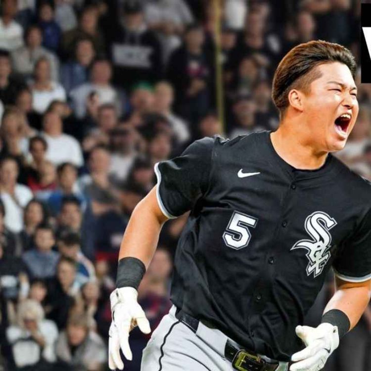 cover art for Reacting To Munetaka Murakami Signing With The White Sox