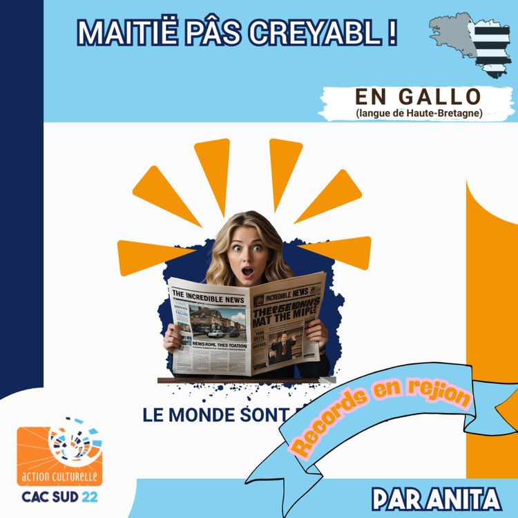 cover art for Records en rejion