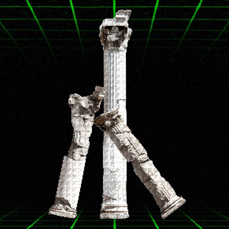 cover art for Exclusive: The NBA Player, the Congressman and the Epstein Files