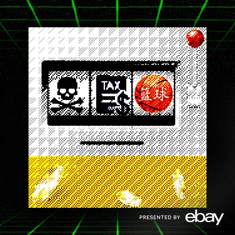 cover art for Co-Conspirator 1: We Investigated the NBA Betting Scandal's "Original Sin"