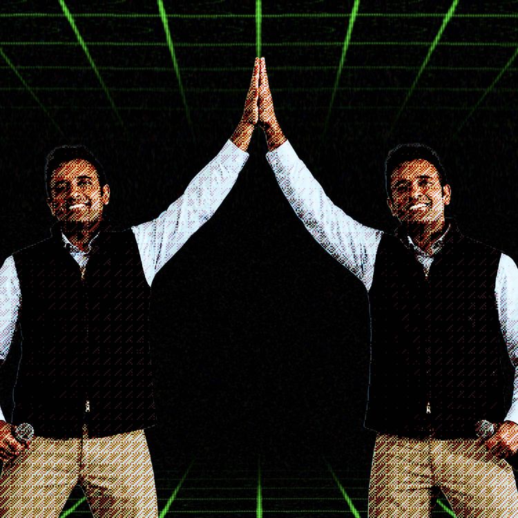 cover art for The Unforced Errors of Vivek Ramaswamy