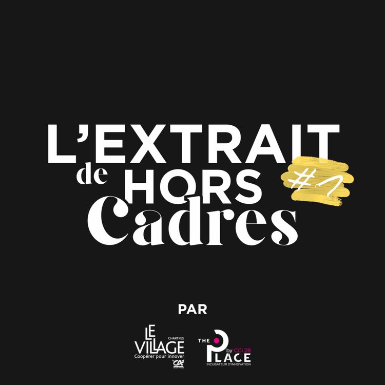 cover art for [L'Extrait] - #1 - Noémie, Logan et Gwénaëlle