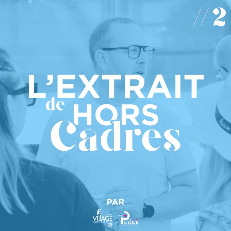 cover art for [L'Extrait] - #2 - Julien PAVIOT et Gwénaëlle LECACHEUR