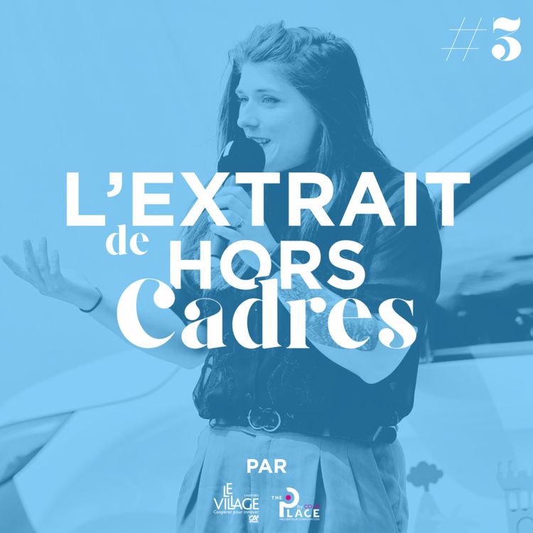 cover art for [L'Extrait] - #3 - Justine TROUFLEAU et Gwénaëlle LECACHEUR