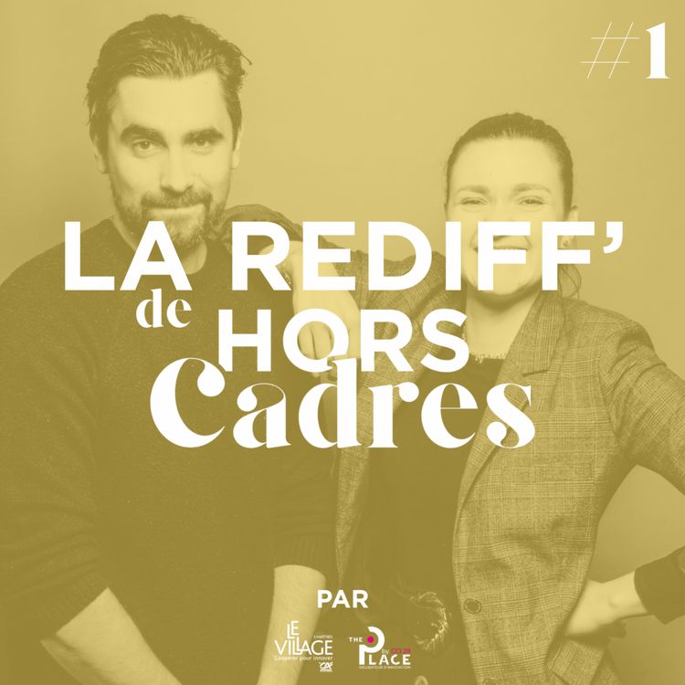 cover art for [La Rediff'] - #1 - Le logo ne m'a jamais plus...
