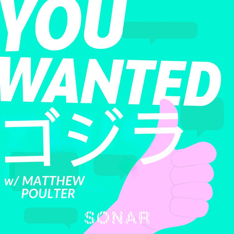 cover art for Godzilla (w/ Matthew Poulter)