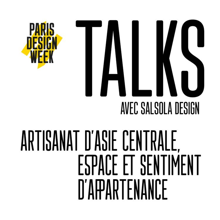 cover art for Le paysage interieur : artisanat d’Asie centrale, espace et sentiment d’appartenance