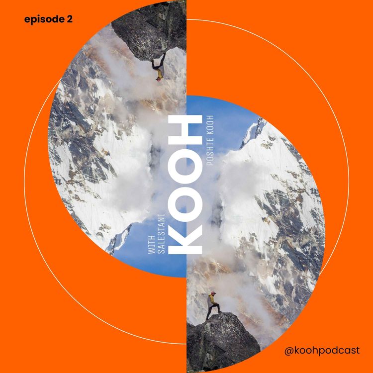 cover art for اپیزود دوم، ترس‌لذت‌بخش در کوهستان