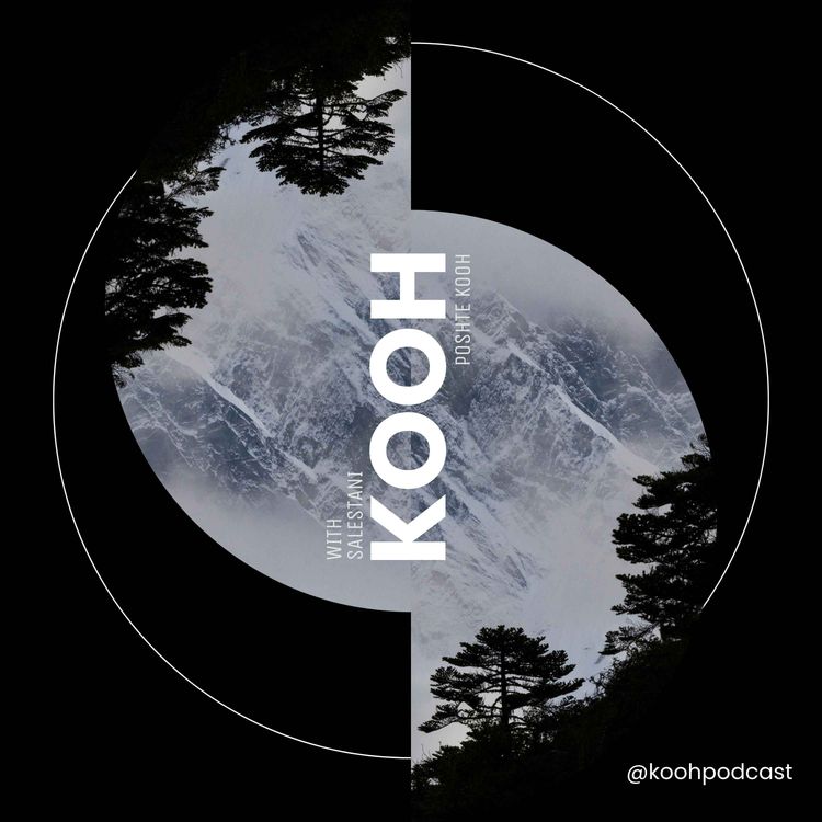 cover art for اپیزود بی شماره؛ چشم ها و چشمه ها خشک اند .