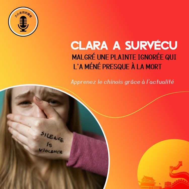 cover art for Clara a survécu, malgré une plainte ignorée qui l'a méné presque à la mort