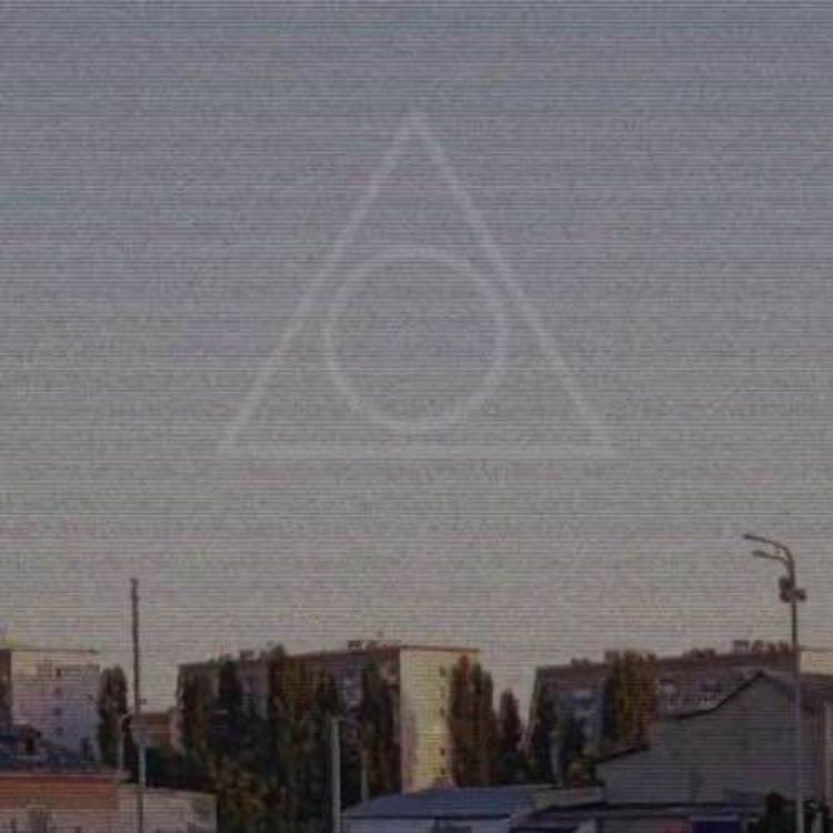 cover art for Кем была Махин Кадири?