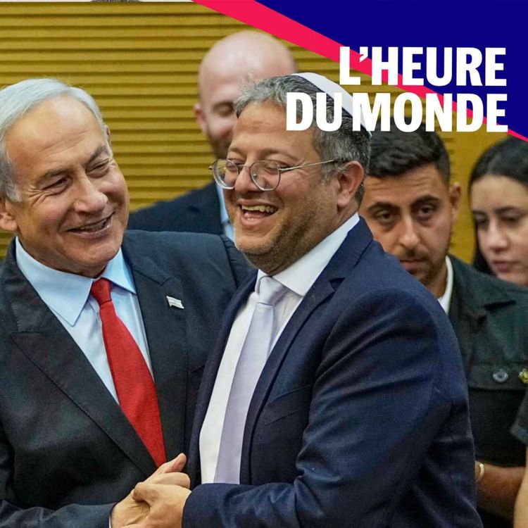 cover art for L’Etat de droit en Israël est-il en péril ?