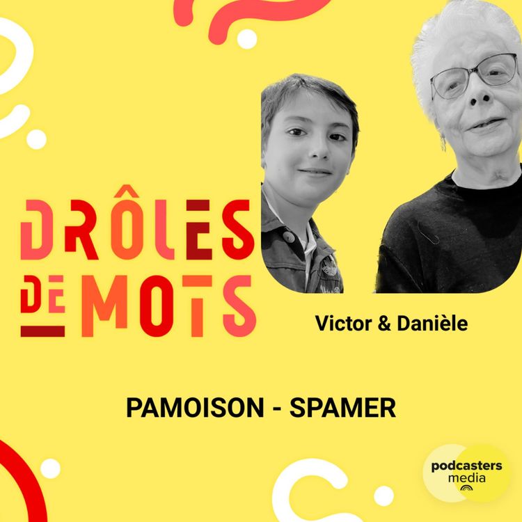cover art for PAMOISON - SPAMER