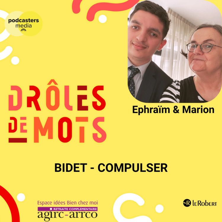 cover art for BIDET  - COMPULSER