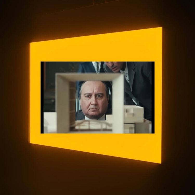 cover art for SPÉCULATIONS : L'INCONNU DE LA GRANDE ARCHE