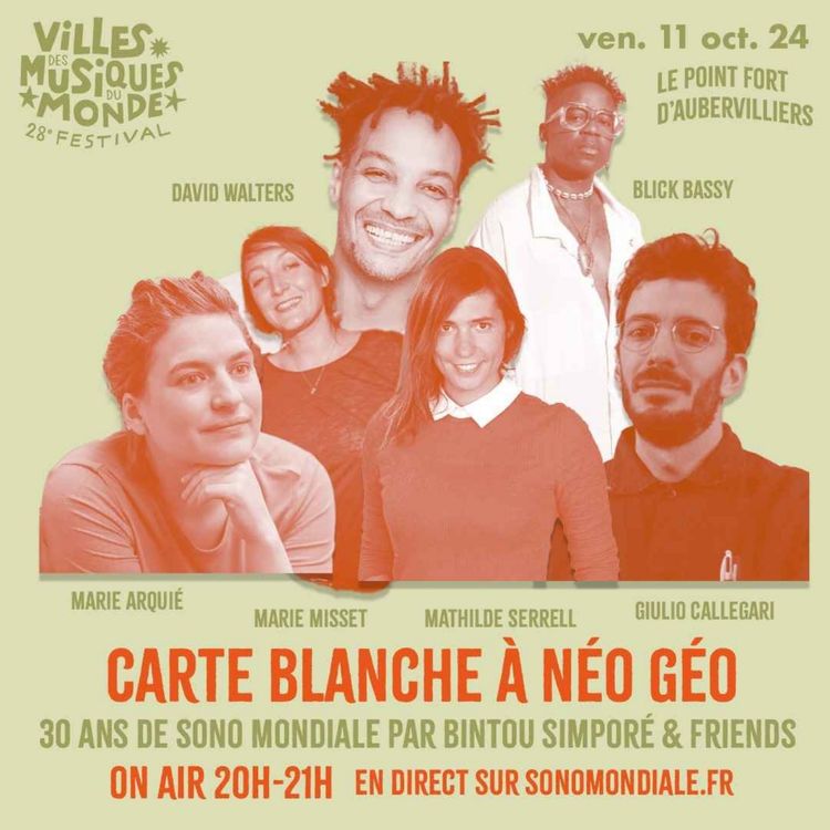 cover art for NEO GEO CITY - ACTE 3 - BOB MARLEY YARD