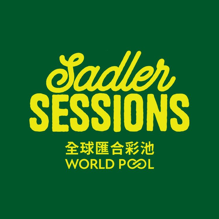 cover art for Sadler Sessions - Trailer