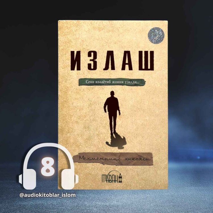 cover art for 8-qism