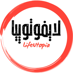 cover art for لایفوتوپیا