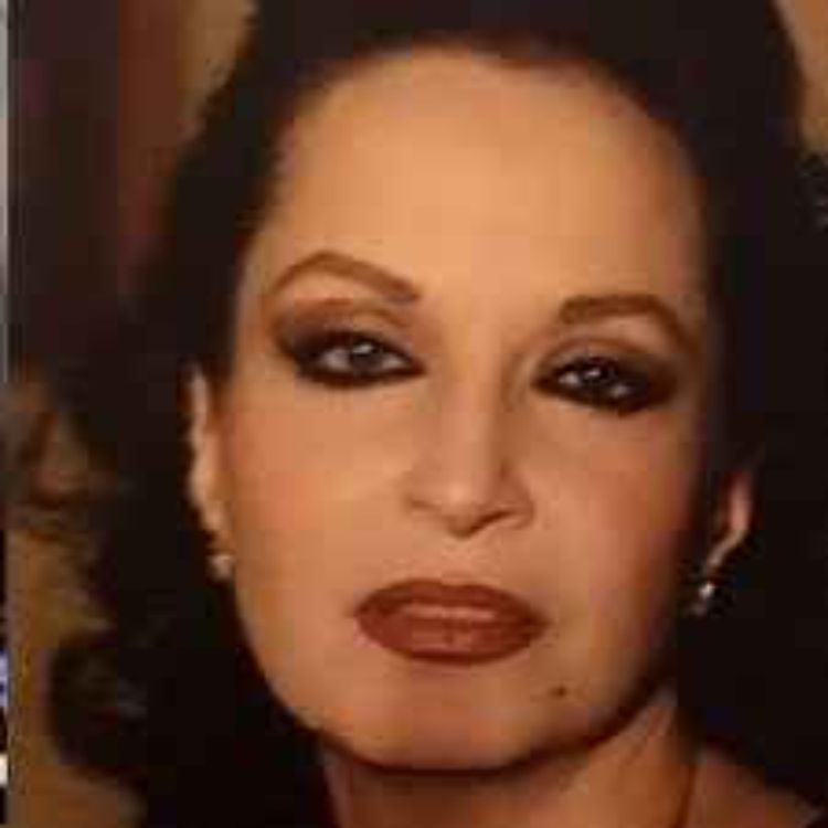 cover art for به یاد هما میرافشار