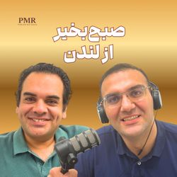 cover art for صبح بخیر از لندن |‌ Good Morning From London
