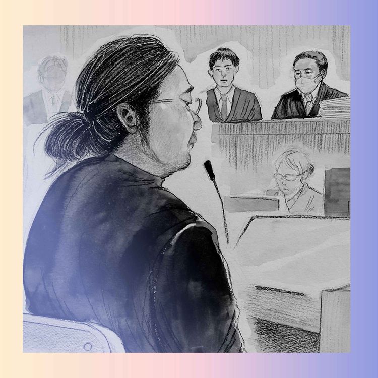 cover art for The assassination that changed Japan