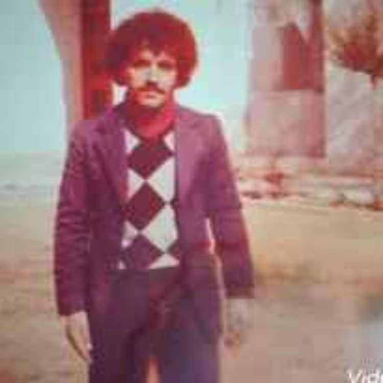 cover art for سەلاح نەجمەدین