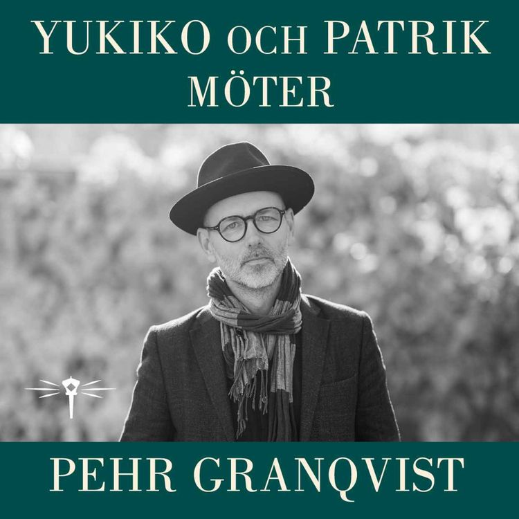 cover art for Yukiko och Patrik möter Pehr Granqvist