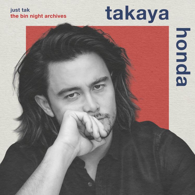 cover art for takaya honda (david from neighbours) | 20